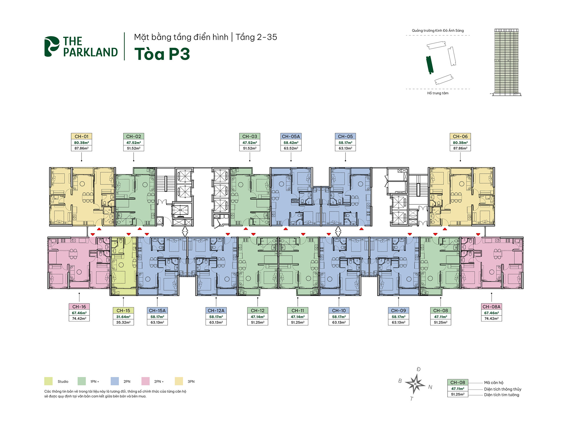 dự án The Cityon Văn Giang - các tòa P1, P2, P3, P5, P6, P8 và M1